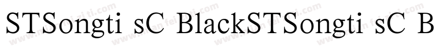 STSongti sC BlackSTSongti sC Black字体转换